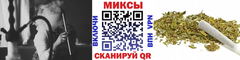 Бутират BDO 33%  Купить закладки  Лихославль 