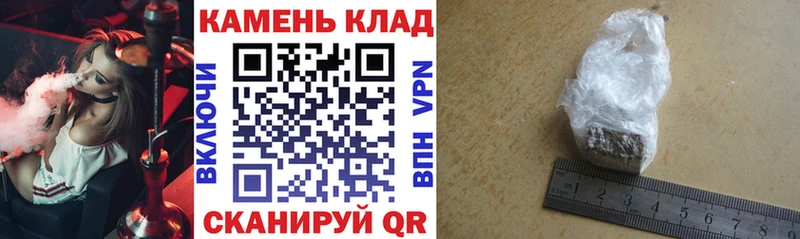 Гашиш Premium  Купить  Лихославль 