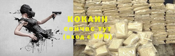 гашиш Коряжма