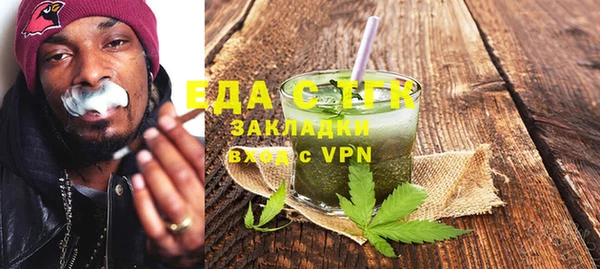 стафф Корсаков