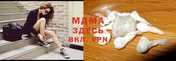 гашиш Коряжма
