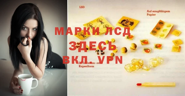 гашиш Коряжма