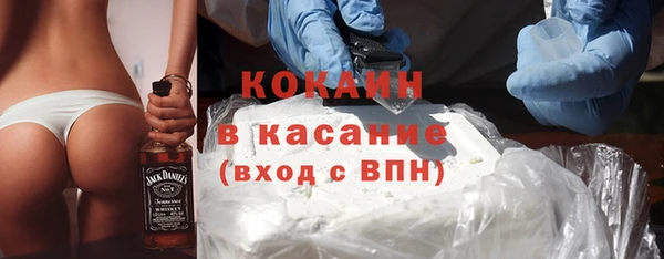 гашиш Коряжма