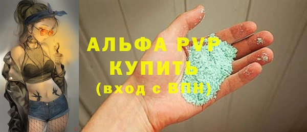 гашиш Коряжма