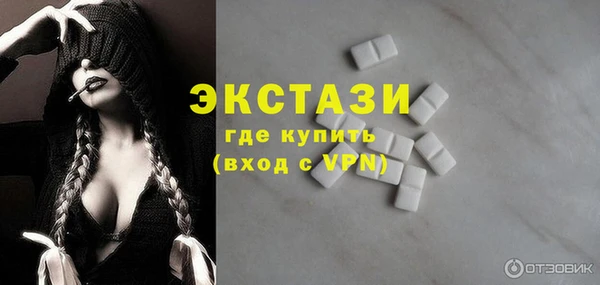 синтетический гашиш Костерёво