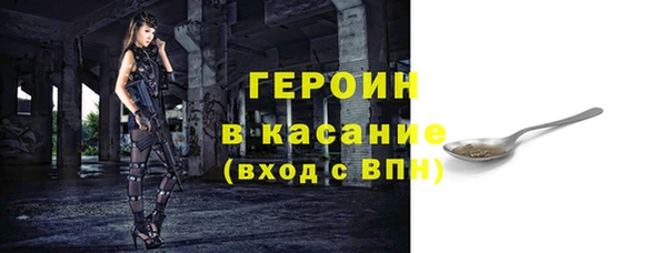 гашиш Коряжма