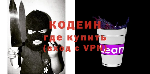 гашиш Коряжма