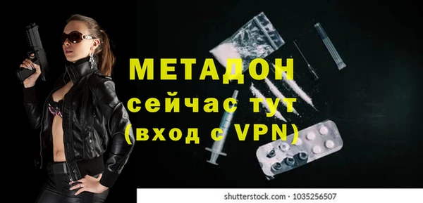 синтетический гашиш Костерёво