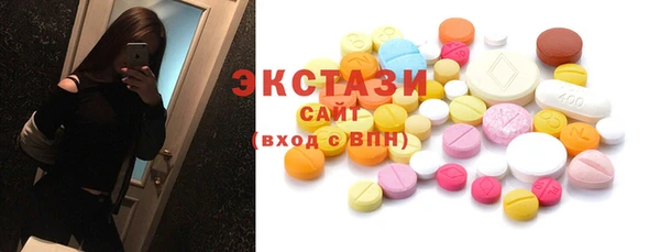 синтетический гашиш Костерёво