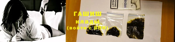 стафф Корсаков