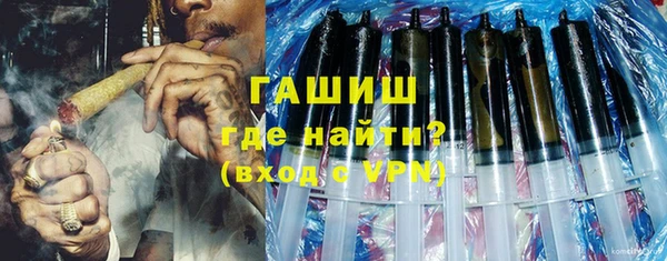 стафф Корсаков