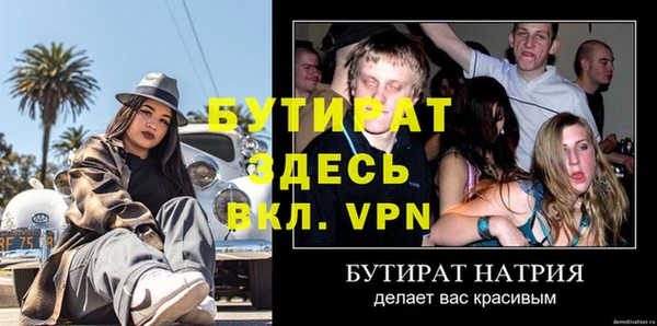 гашиш Коряжма