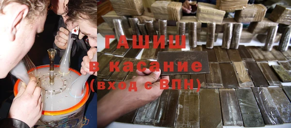 гашиш Коряжма