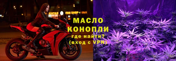 стафф Корсаков