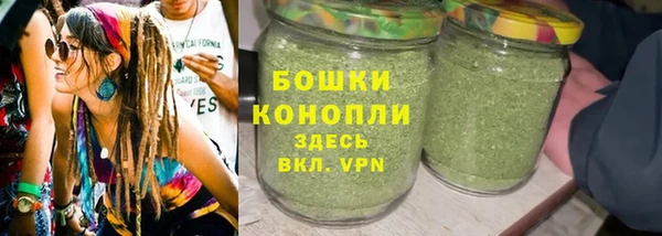 гашиш Коряжма