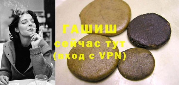 стафф Корсаков