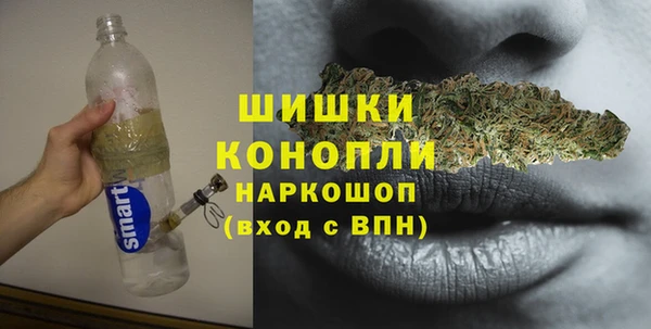 гашиш Коряжма
